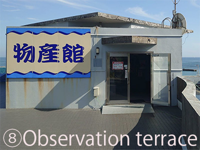 3F Observation terrace